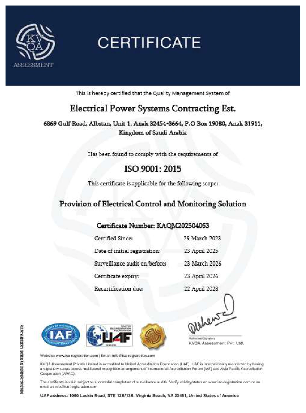 ISO 45001:2018 — Occupational health & safety management system