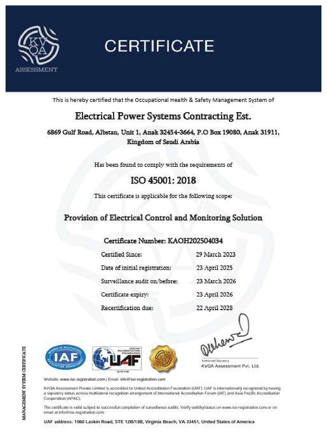 ISO 9001:2015 — Quality management system