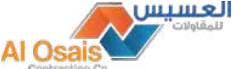 Al Osais Contracting Co.